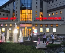 Культурный центр имени Любови Орловой