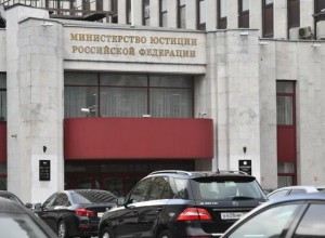 Возвращение к смертной казни в России фактически исключено