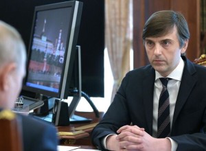 Кравцов доложил Путину, что серьезных происшествия во время ОГЭ и ЕГЭ не было