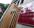 Минздрав разработал антиалкогольную концепцию