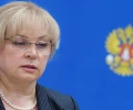 Памфилова назвала санкции Японии в отношении членов ЦИК бессмысленным ритуалом