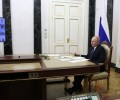 Путин участвует в открытии круглогодичных молодежных образовательных центров