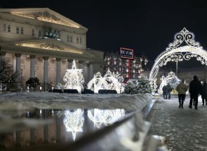 В Москве в пятницу ожидается облачная погода с нулевой температурой