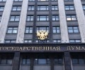 Единая Россия внесла в Госдуму поправки о пенсионных гарантиях участникам СВО