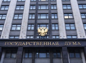 Новые люди предложили ввести уведомления при переводе денег экстремистам