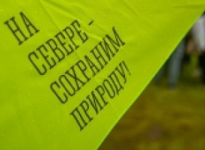 В городе Мурманске прошел турнир «Чистые игры»