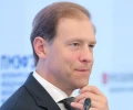 Глава Минпромторга РФ Мантуров проверил работу двух предприятий в Мытищах