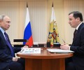 Цыбульский доложил Путину о приложении для возвращения бойцов СВО к мирной жизни