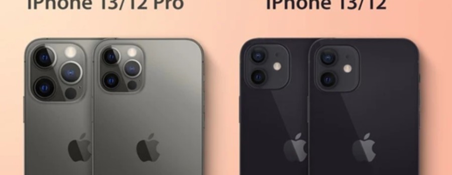 Что выбрать iPhone 12 или iPhone 13?