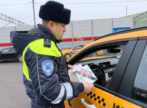 В Одинцово провели рейд «Ремень безопасности»