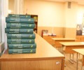 Пять педагогов Мурманской области вошли в число лучших учителей страны, поощренных премией Президента Российской Федерации