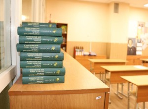 Пять педагогов Мурманской области вошли в число лучших учителей страны, поощренных премией Президента Российской Федерации