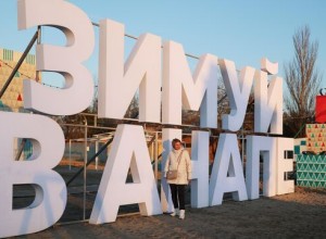 Новогодний отдых на все включено в отелях Сочи стоит от 90 тысяч рублей