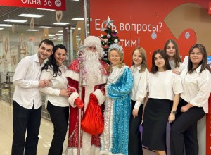 Мастер-класс по гирлянде из баранок пройдет в МФЦ «Одинцово» 24 декабря