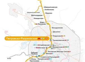 На МЦД-1 открыли станцию «Петровско-Разумовская»