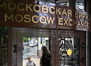 Мосбиржа рассматривает возможность введения аккредитации организаторов IPO