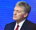 Встреча президентов России и США может состояться...