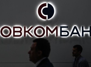Совкомбанк хочет приобрести Хоум Банк, завершение сделки планируют в этом году