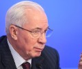 Азаров назвал обвинения киевской хунты беспочвенными