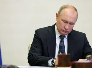 Путин разрешил Лукойлу купить акции ЭЛ5-Энерго, принадлежащие UROC Limited