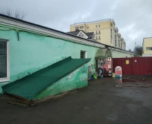 Всё для дома