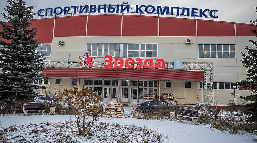 Капитальный ремонт звенигородского спорткомплекса «Звезда» выполнен на 25%