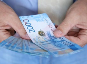 Почта Банк запустил вклад Новогодний под 17% годовых