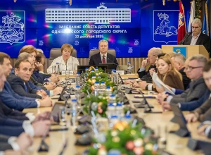 Совет депутатов утвердил бюджет Одинцовского округа на 2026 год и плановый период 2027 и 2028 годов