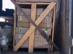 Осветительные приборы позволят проводить на стадионе мероприятия и занятия по вечерам