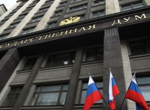 Депутат Хамзаев предложил аннулировать товарные знаки для ушедших из РФ компаний