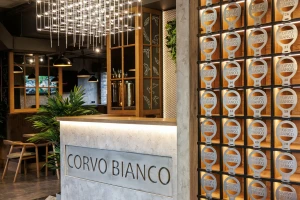 Белая Ворона