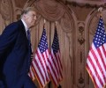 Трамп внес $91,6 миллиона залога по делу о клевете против писательницы Кэрролл