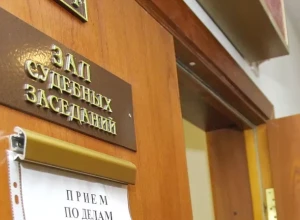 Решение об изъятии основанного Ходорковским лицея в Подмосковье обжаловали