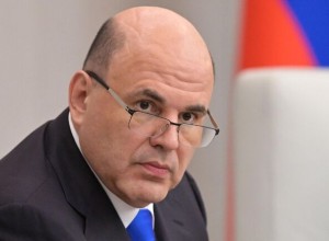 Премьер РФ Мишустин поручил проанализировать обеспеченность школ учебниками