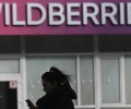 Платный возврат для покупателей на маркетплейсе Wildberries признали законным