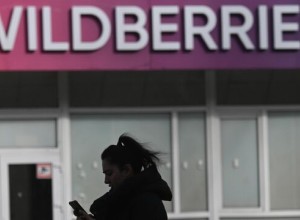 Платный возврат для покупателей на маркетплейсе Wildberries признали законным