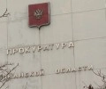 Мужчина лишился крупной суммы из-за телефонных мошенников