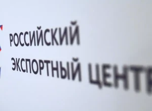 АКРА присвоило ЭКСАР кредитный рейтинг по международной шкале ВВВ+