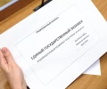 Пенсионерка из Кемеровской области в 61 год сдала ЕГЭ по профильной математике