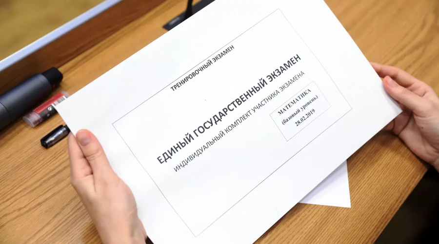 Пенсионерка из Кемеровской области в 61 год сдала ЕГЭ по профильной математике