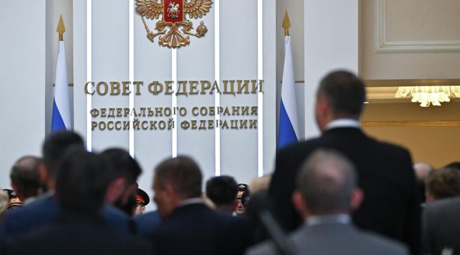 СФ одобрил закон о штрафах за поиск экстремистских материалов и рекламу VPN