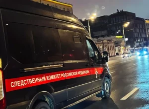 В Москве завершили расследование уголовного дела преступного сообщества