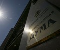 Госдума приняла в I чтении законопроект о локализации машин такси в РФ