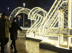 В Москве в субботу ожидаются слабый снег и не выше минус пяти градусов