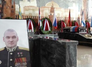 На Федеральном военном мемориале простились с замглавкома ВМФ Гудковым