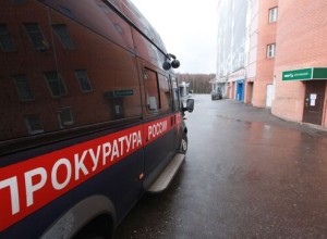 В Старой Купавне нашли обожженное тело подростка с оплавленным телефоном в руке