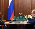 РАН поддерживает кандидатуру Путина на выборах президента