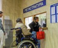 В ГД внесут проект о сокращении срока прикрепления к поликлиникам до 3 месяцев