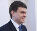 Котюков предложил провести форум многодетных семей, аналогичный выставке на ВДНХ