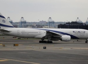 El Al впервые за 41 год выполнит авиарейсы в субботу